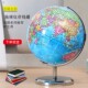 地球仪儿童存钱罐只进不出创意独特2021年新款 男孩女孩大生日礼品
