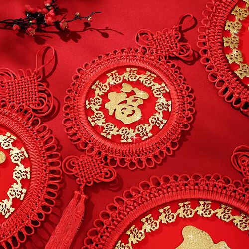 中国结挂件福字客厅乔迁之喜庆装饰大红色平安结新款门上镇宅圆形