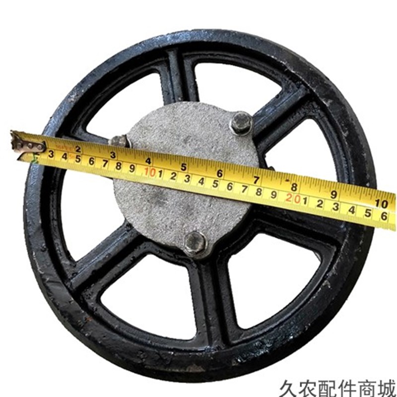柳林收割机旋耕机涨紧轮履带导向轮组合总成轴承6209滚轮配件包邮