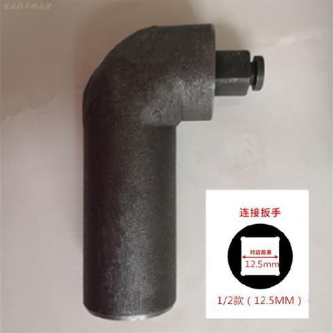气动扳手气动气动扳手型直角气动扳手气动扳手气动工具配件重型电