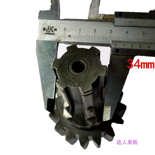 龙舟旋耕机齿轴收割机履带车春云云州固力15/16齿齿轴机械变速箱