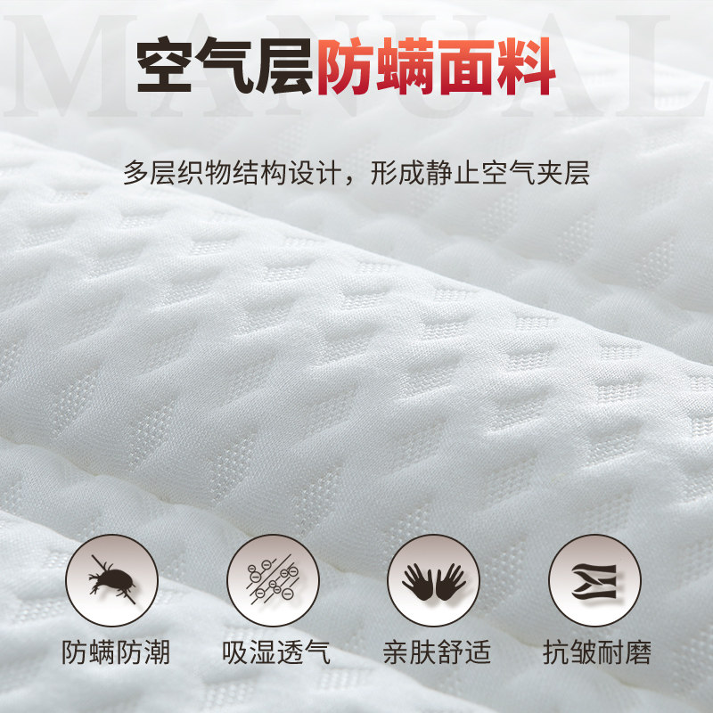 里米山棕床垫棕垫天然椰棕手工无胶全棕床垫薄可定制硬棕榈垫