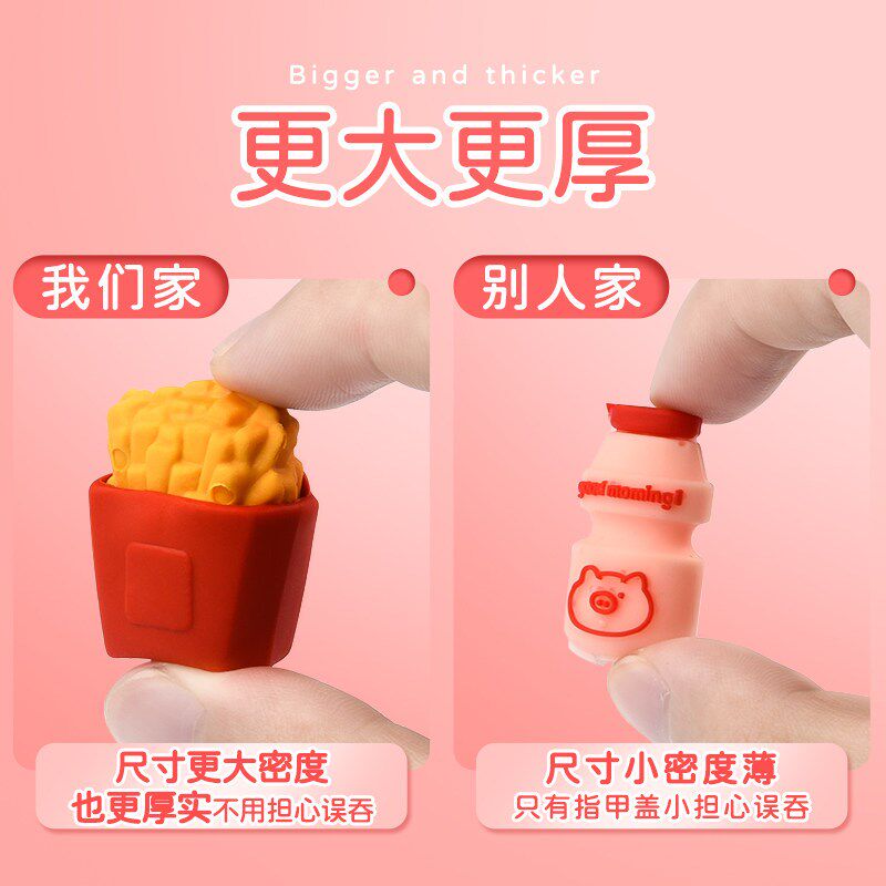 水果蔬菜橡皮擦儿童小学生专用创意卡通可爱幼儿园文具奖励像笔擦