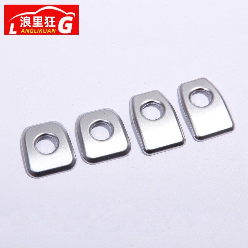 适用于14-18款宝马X5 X6门提装饰盖 新X5新X6内饰改装门栓亮片贴