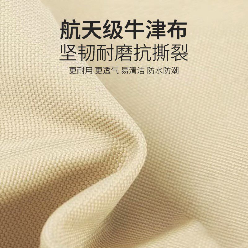 蚊帐家用卧室2025新款全罩式婴儿童1米5单人床免安装加固防摔纹帐