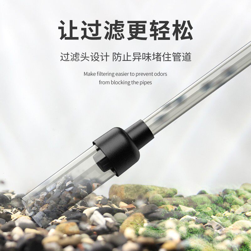 老渔匠鱼缸清洗神器换水吸便器手动抽水管清洁清理鱼屎工具老鱼匠
