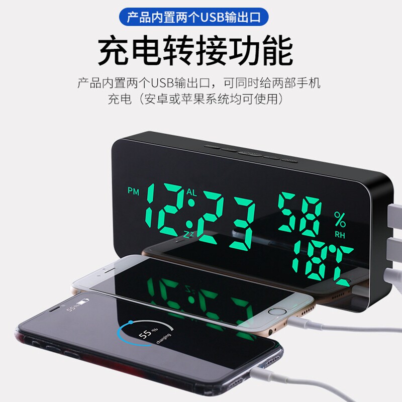 创意声控LED变色闹钟 时尚风格挂墙时钟 手机充电镜面墙钟