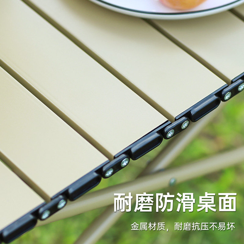 户外折叠桌椅便携式车载自驾游野外露营烧烤装备用品野餐桌子套装