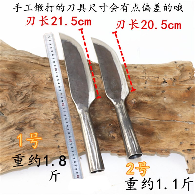 手工锻打农用园林户外镰刀砍树刀蔑竹刀劈柴刀土打修枝刀弹簧钢