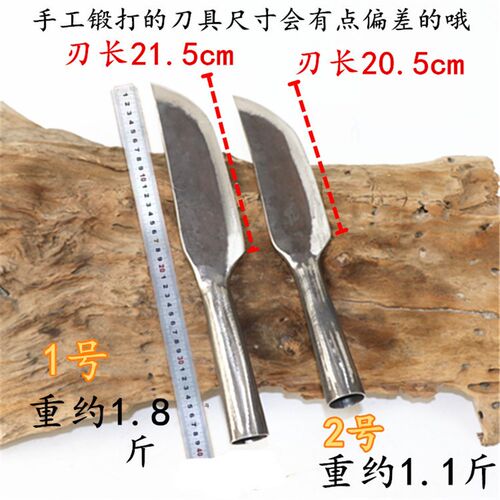 手工锻打农用园林户外镰刀砍树刀蔑竹刀劈柴刀土打修枝刀弹簧钢