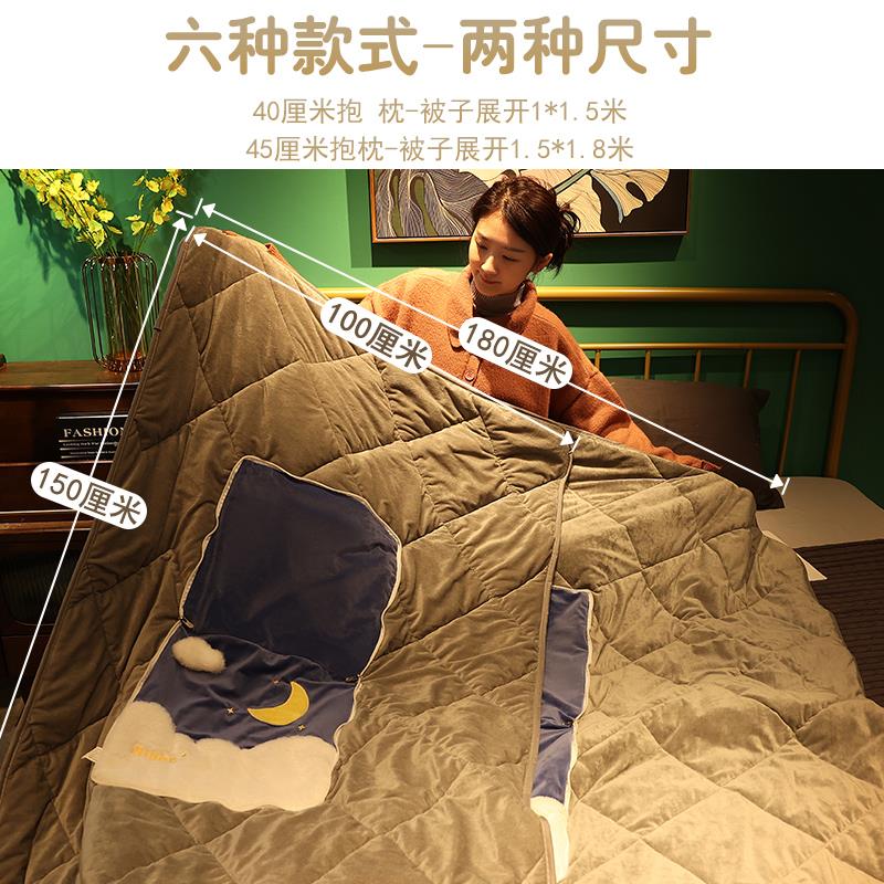 抱枕被子两用新款午睡毯子二合一车内加厚毛毯汽车折叠枕头靠枕女