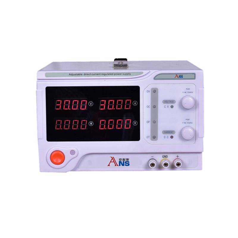 安耐斯0-60V5A程控直流电源30V50A15V可编程稳压电源100V20A150V