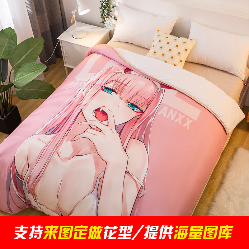来图定做冬季被子二次元02春秋被芯动漫美女国家队加厚棉被子被褥