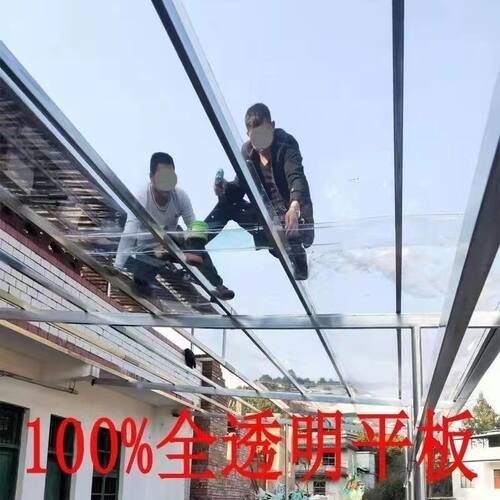 阳光板透明pc耐力板屋顶加厚亚克力户外雨棚车棚聚碳酸酯全透明瓦