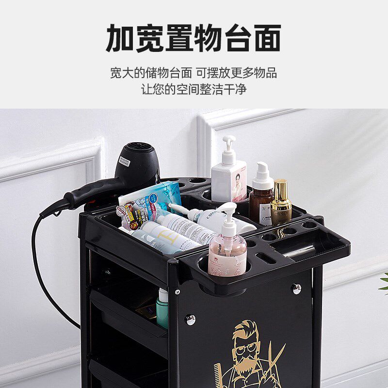 美发车发廊手推车杠车美容小推车理发店烫染染发工具车轻奢收纳