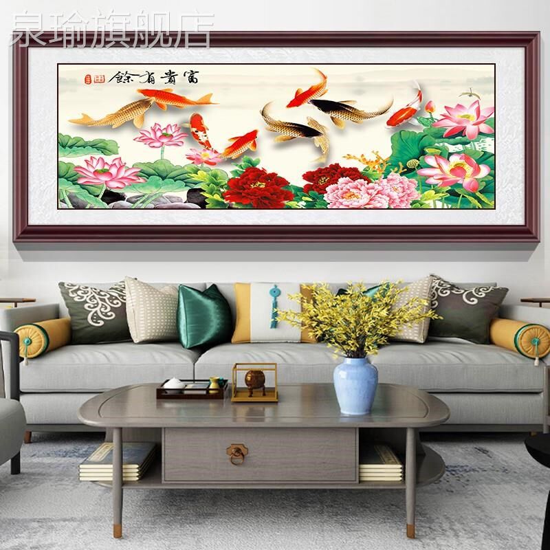 网红荷九鱼富贵余挂画装饰图画新中式有客发厅沙背景花墙壁画饭厅