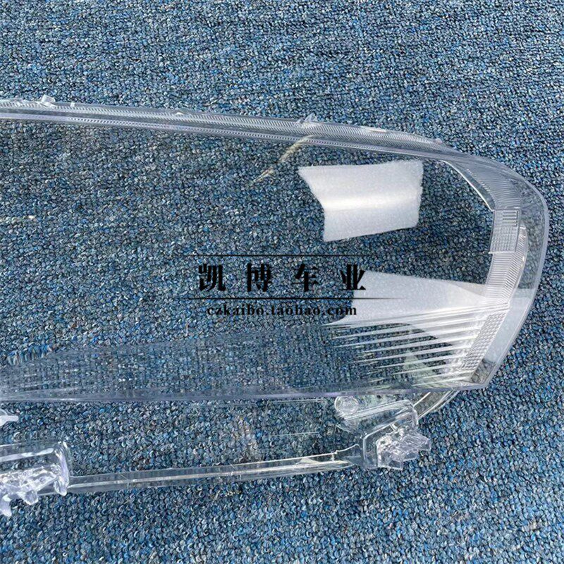 适用于16-18款C4世嘉前大灯透明灯罩 C4世嘉灯壳灯罩 灯面 灯壳