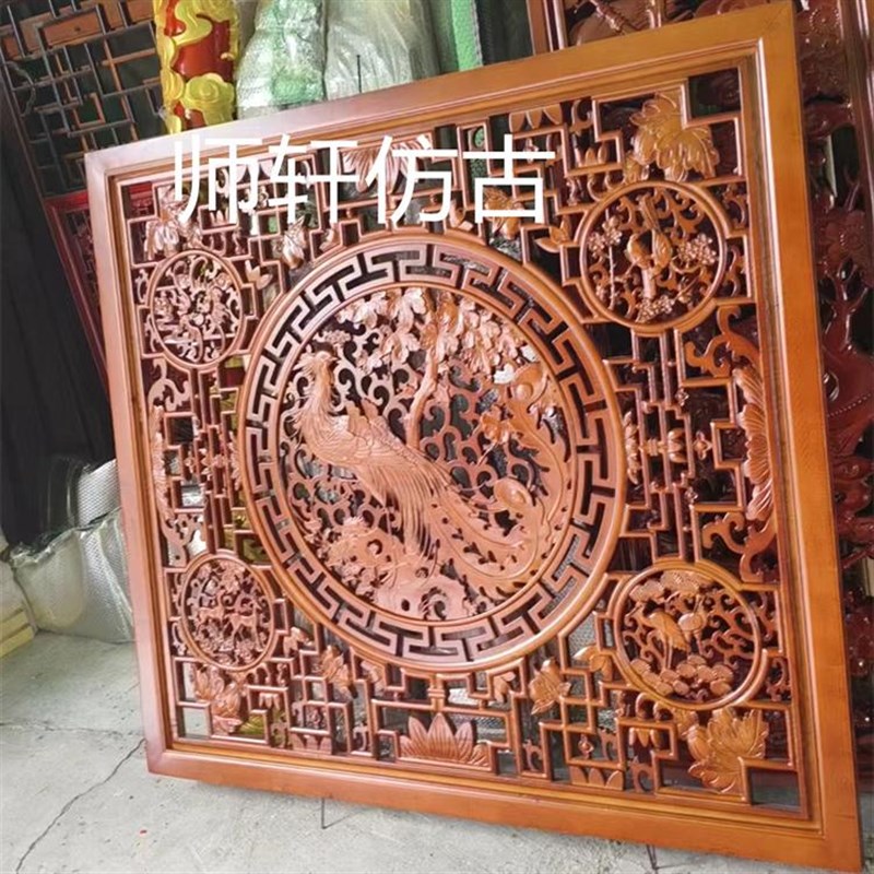 东阳木雕实木凤栖梧桐镂空雕花板屏风玄关隔断电视背景墙雕刻定制