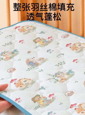儿童幼儿园床垫午睡褥子60120学生午休薄铺被婴儿垫被宝宝软垫