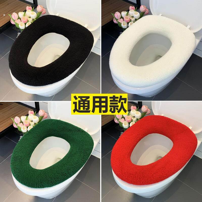 马桶坐垫圈家用坐便套黑白灰色加厚马桶垫圈特大号方形坐便器垫子