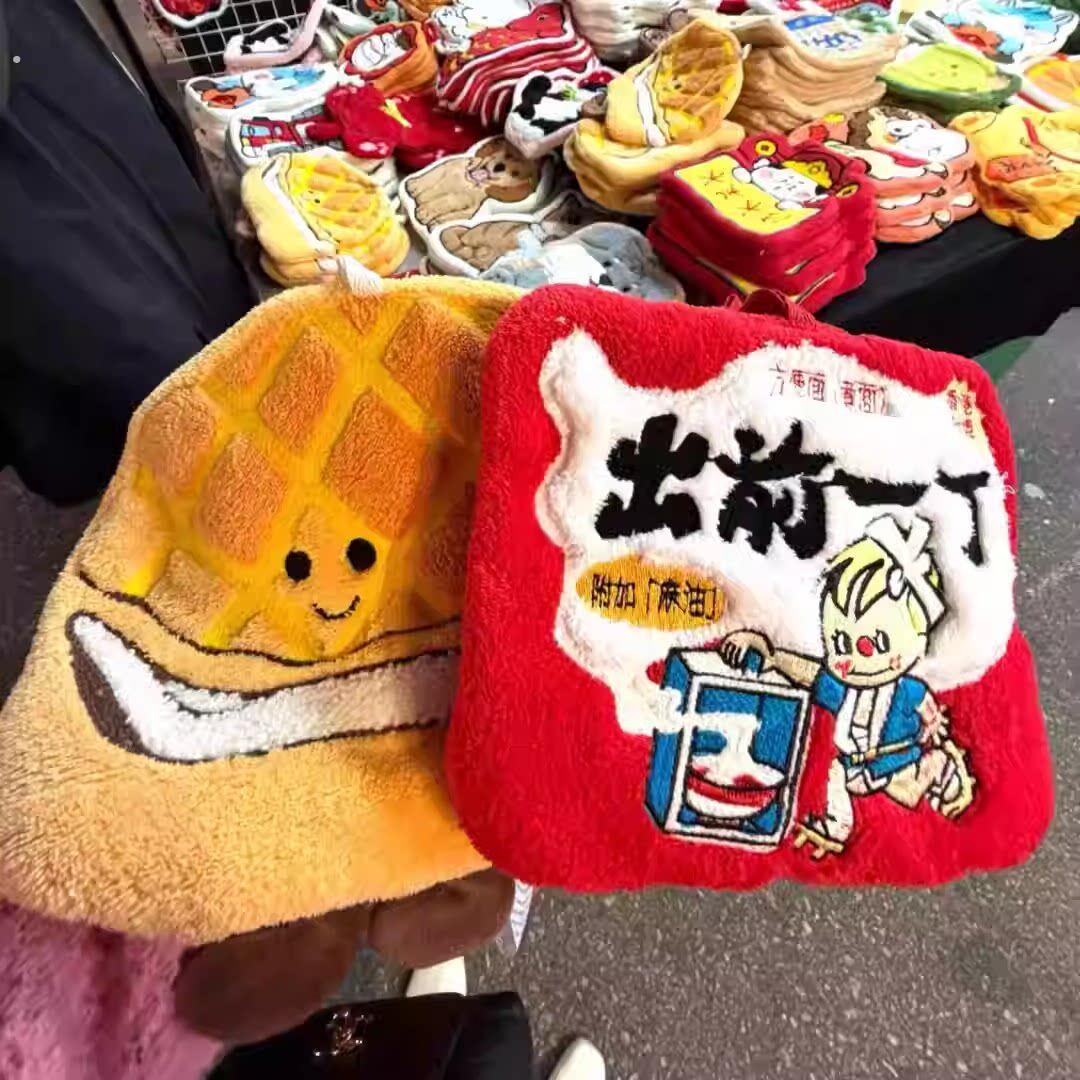 日系小海豹毛绒挂式擦手巾家用自制吸水不掉毛擦手神器厨房手帕礼