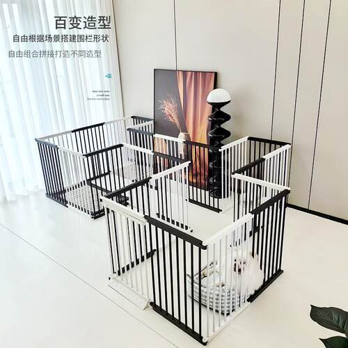 萌小宝加密加厚宠物围栏室内家用小中大型狗笼子防护栏可自由组合