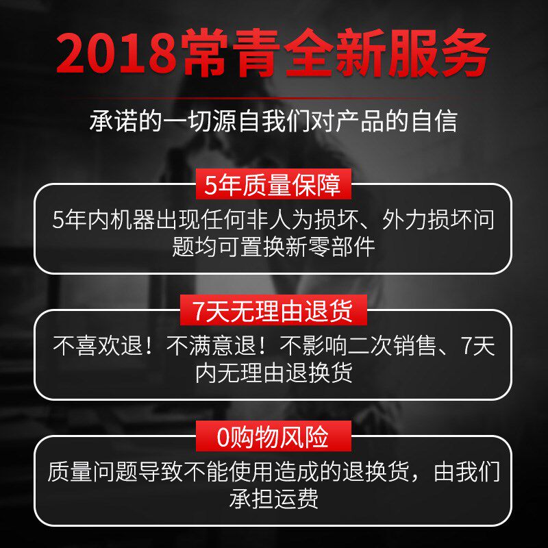 金可曼常青852大功率电锤锤镐两用混凝土转换开关轻便吸尘工业级