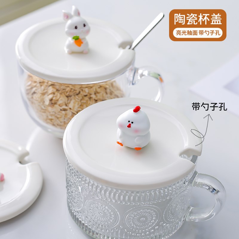 9.5-11cm陶瓷杯盖放勺早餐杯马克杯盖大号白色单卖燕麦水杯防尘盖图片
