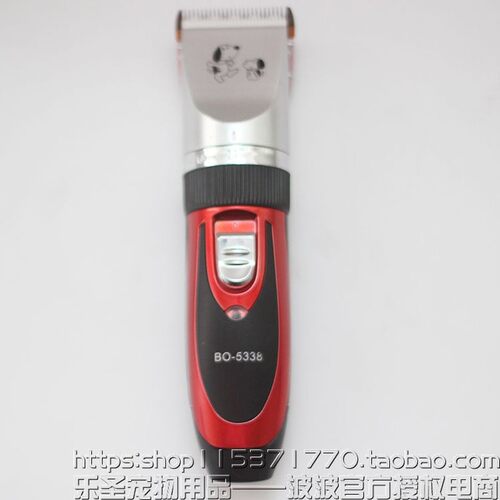 宠物电推剪狗狗剃毛器理发充电式猫咪泰迪狗毛电推子剃毛机bo5338