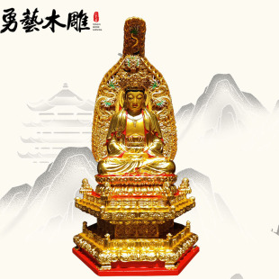 家用樟木毗卢观音摆件木雕佛像寺庙普济寺毗卢佛像厂家勇艺