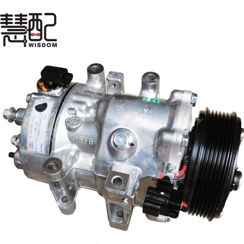 原厂适配奇瑞瑞虎7虎8 星途LX TX TXL 1.5T 1.6T空调压缩机冷气泵