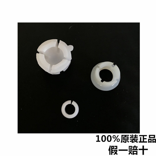 江淮货车威铃帅铃Q6Q3H330骏铃H330V6康铃J6J5好运变速换挡杆衬套