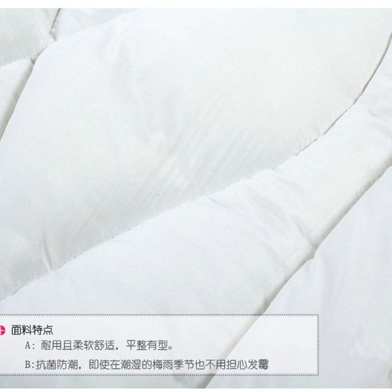 包邮美容被子棉芯絮美容院美体按摩床罩四件套被芯春秋冬被加厚