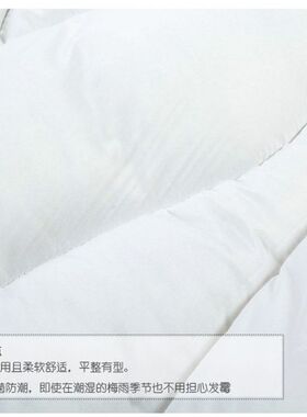 包邮美容被子棉芯絮美容院美体按摩床罩四件套被芯春秋冬被加厚