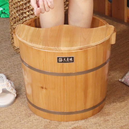 香杉木泡脚桶木质洗脚桶实木泡脚盆足浴盆家用木盆洗脚盆泡脚木桶