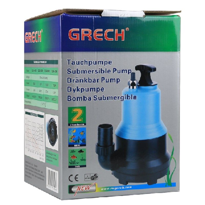 森森潜水泵过滤器抽水泵低水位鱼池鱼缸水泵小型鱼缸底吸泵小家用