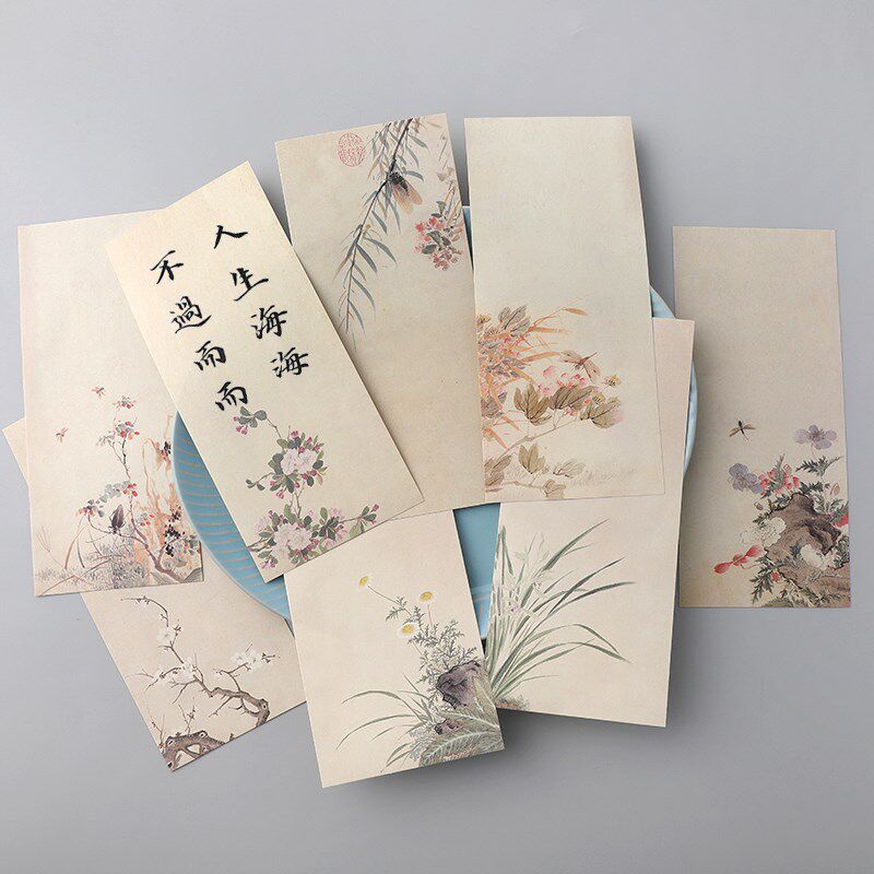 浮生笺一笔笺书签花笺信纸古风信信纸