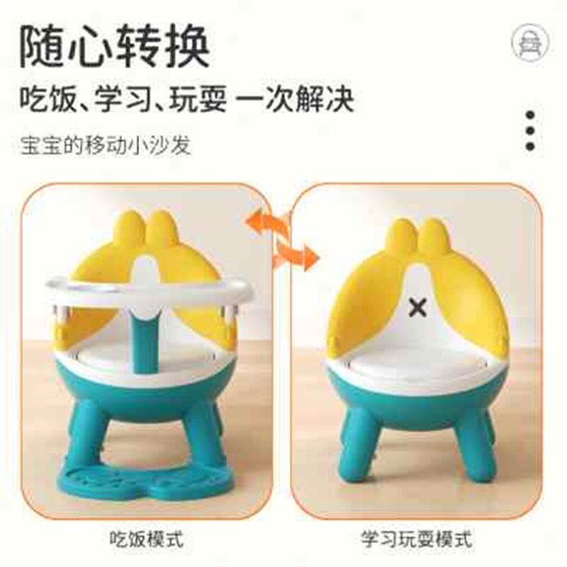 宝宝椅子儿童餐椅吃饭婴儿饭桌靠背小餐桌椅凳子矮款板凳家用小型