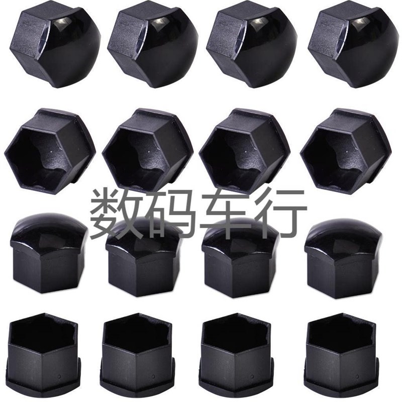 适配奥迪A4L A6L Q3 Q5L Q7 A3A5 Q2L新款轮胎螺丝帽轮毂螺丝盖帽