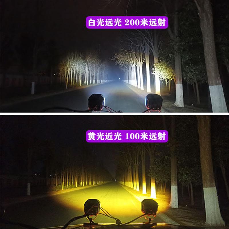 汽车led车顶越野车皮卡摩托车北京40a柱机盖射灯牧马人双色前杠灯