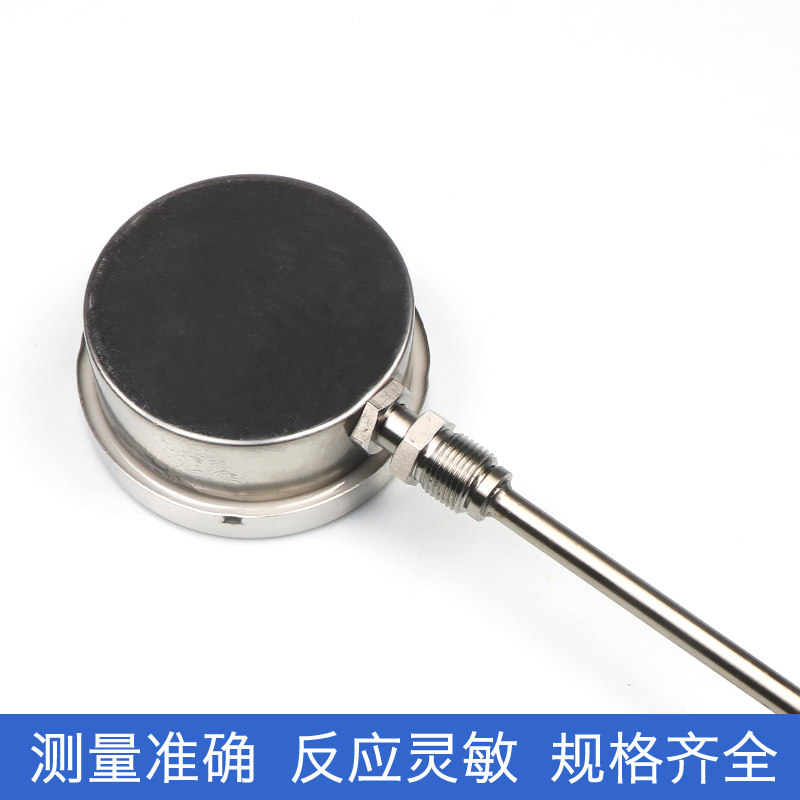主机排温表650度304耐震双金属温度计充油表盘式温度计船用温度计