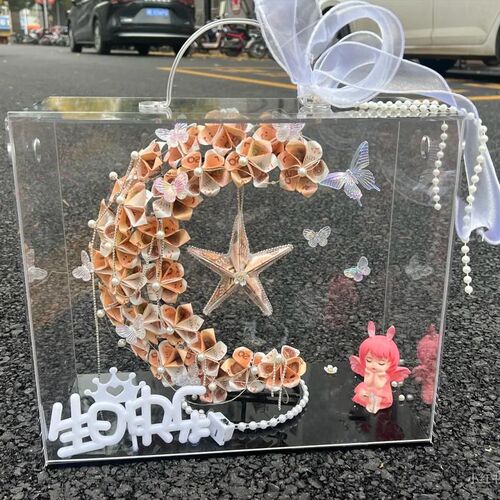 月亮有钱花手提亚克力礼盒全套手工材料包生日情人节创意新年礼物