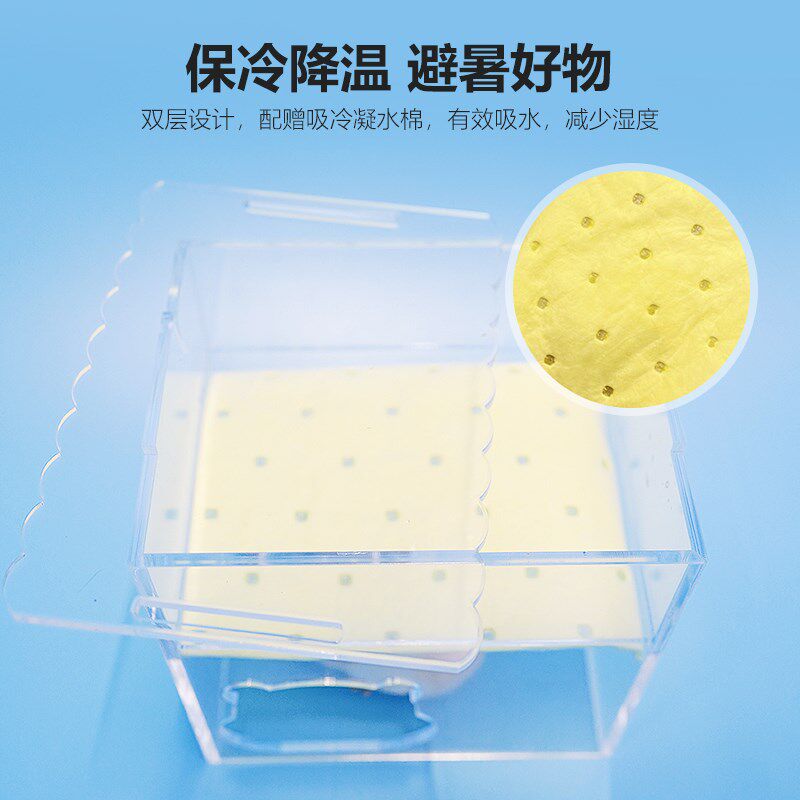 仓鼠夏天冰屋降温神器小空调房冰窝