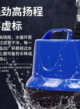 迷你底吸泵过滤器家用大型鱼缸换水泵可调节潜水泵静音循环泵低吸