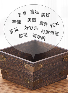 实木招财日进斗金米斗粗陶桌面摆件艺术品礼品升子米升瓜果盘开业