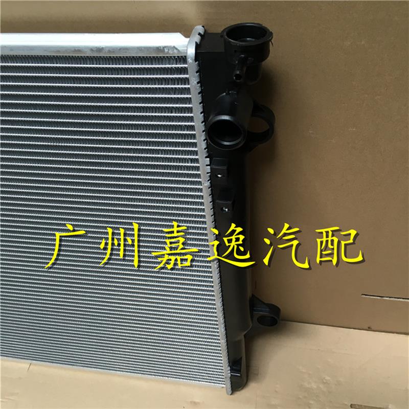 适用10-17年普拉多2.7 TRJ150 TRJ152水箱散热器空调冷凝器散热网