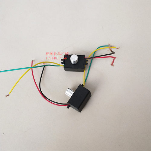 棉花糖机器商用调速器 12V 棉花糖机配件 无极调速开关
