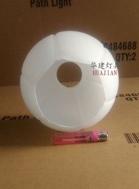 灯具配件 奶白LED灯饰莲花灯罩 客厅 餐厅吊灯吸顶灯花蕾玻璃灯罩