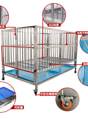 不锈钢展示笼跑笼跑床折叠狗笼子小型犬中型犬卖狗笼子可调节高度