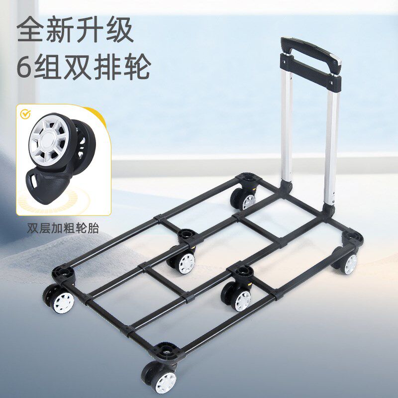 宠物拉杆箱超大号六轮拉杆车多只猫咪可携式外出拉杆包车载包可拓